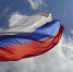 В Евпатории отметят День России - Crimea-news.com