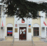 Администрация города Бахчисарая приняла участие в акции "Флаги России" - Crimea-news.com