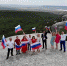Флэшмоб "Флаг России" - Crimea-news.com