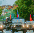 Внимание! Временное ограничение движения транспорта - Crimea-news.com