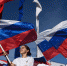 День России: история праздника - Росгвардия