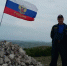 Крымские спасатели подняли флаг России на вершине горы Каратау - Crimea-news.com