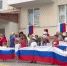 Как Севастополь отметил День России - Crimea-news.com