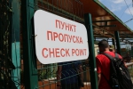 ...а караван идёт