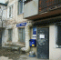 Заложники старой трубы - Крымский ТелеграфЪ