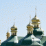 Битва петиций: на Украине ПЦУ пытается "отжать" Киево-Печерскую лавру - Crimea-news.com