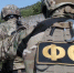 ФСБ задержала в Крыму участника банды Басаева и Хаттаба - Crimea-news.com