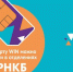 Теперь SIM-карту Win mobile можно приобрести в РНКБ - Crimea-news.com