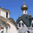 123 - Симферопольская и Крымская епархия