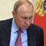 Владимир Путин наградил медиков новыми орденом Пирогова и медалью Луки Крымского - Crimea-news.com