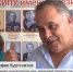 Бессмертный полк КИПУ - Crimea-news.com