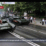 В Севастополе прошёл Парад Победы - Crimea-news.com