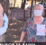 В Ялте идёт голосование по поправкам в Конституцию - Crimea-news.com