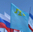 Крымские татары ответили Киеву на угрозу санкциями из-за голосования - Crimea-news.com