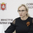Ольга Ковитиди: «Укрепляя суверенитет, мы укрепляем нашу страну» - Единая Россия Крым