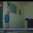 Севастопольских детей будут спасать от сколиоза - Crimea-news.com