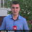 Как проходит ЕГЭ в Крыму - Crimea-news.com