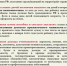 Выплата с 3 до 7 лет на детей: кому положена - Crimea-news.com