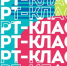 Участники форума «Таврида» приглашают жителей и гостей Ялты на большой шоу-концерт - Crimea-news.com