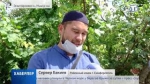 Будем помнить