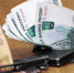Фото из открытых источников. - Крымская правда