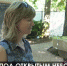 На южном берегу Крыма открылось несколько выставок под открытым небом - Crimea-news.com