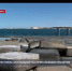 Для набережной пляжа Хрустальный закупают гранит - Crimea-news.com