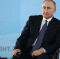 Владимир Путин принял участие в церемонии закладки боевых кораблей ВМФ - Crimea-news.com