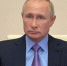 Путин принял участие в закладке десантных кораблей в Крыму - Crimea-news.com