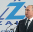Путин дал старт строительству двух новейших кораблей дальней морской зоны - Crimea-news.com
