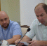 Итоги рабочей недели подвели в администрации Симферополя - Администрация города Симферополя
