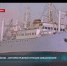 Музей рыбаков – история рыбной отрасли Севастополя - Crimea-news.com