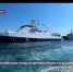 Генеральная репетиция парада ко Дню ВМФ прошла в Севастополе - Crimea-news.com