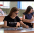 Как севастопольская выпускница сдала ЕГЭ на 100 баллов - Crimea-news.com