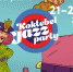 Koktebel Jazz Party назвал первых участников фестиваля 2020 - Komtv.Org