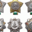 29 июля 1942 года утвержден ряд почетных наград: Ордена Суворова, Кутузова, Александра Невского - Росгвардия