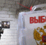 Выборы в Севастополе: с интригой, но без сенсаций - Crimea-news.com