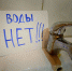 Симферополь 6 августа останется без воды - Crimea-news.com