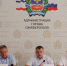 Тема недели: поддержка НКО и ТОС - Crimea-news.com