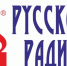 Интервью начальника инспекции Гостехнадзора РК Алексея Игнатенко на «Русском радио» - Crimea-news.com
