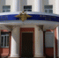 В городе Алуште сотрудники полиции пресекли преступление коррупционной направленности - МВД по Республике Крым