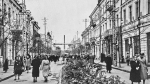 Летопись города