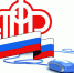 Пенсия по случаю потери кормильца - что это? - Crimea-news.com