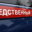 В Крыму устанавливают обстоятельства гибели вице-президента гильдии продюсеров - Crimea-news.com