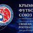 Итоги 24-го тура ПЛ КФС: Что ж случилось с чемпионом? Ну не шесть же?! - Crimea-news.com