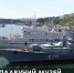 Сторожевой корабль «Сметливый» превратится в плавучий музей - Crimea-news.com