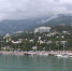 ВЕСТИ-КРЫМ: выпуск 11.08.2020 09:00 - Crimea-news.com