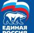 Официальное опровержение пресс-службы Крымского регионального отделения партии «Единая Россия» - Единая Россия Крым