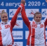 Анастасия Долгова из Севастополя — чемпионка России по гребле на байдарках и каноэ - Crimea-news.com