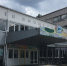Бесплатное образование  по-симферопольски - Крымский ТелеграфЪ